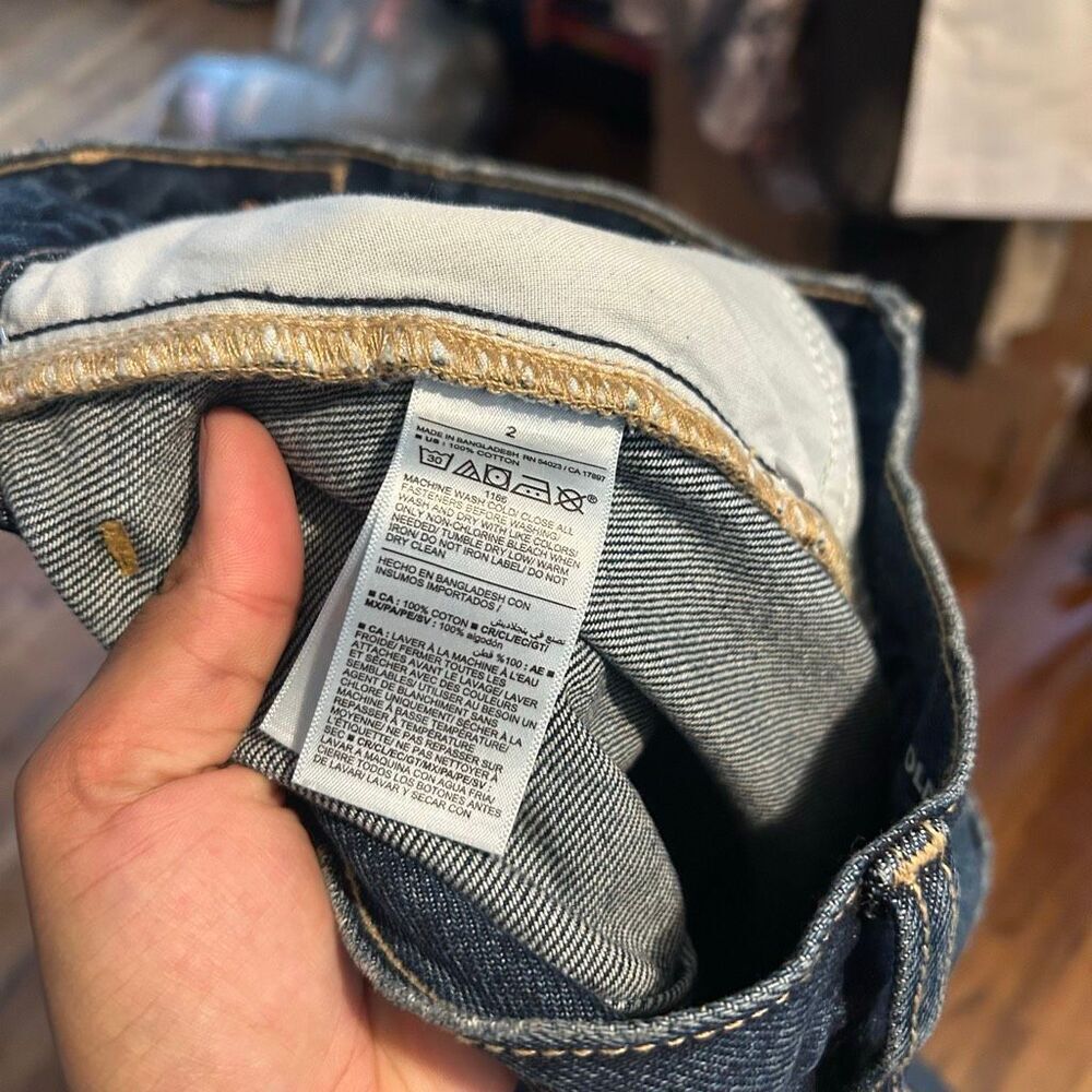 New Old Navy Skirt - Picture 5 of 5